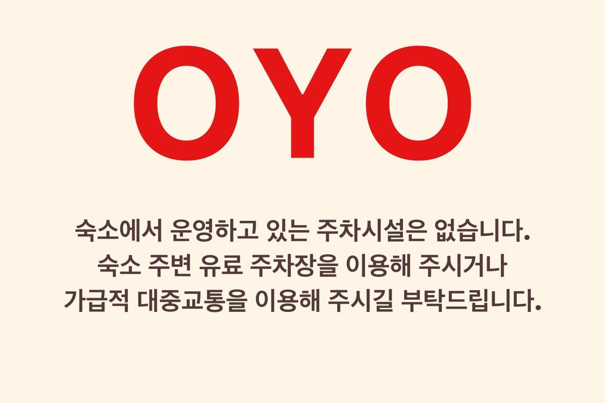 Oyo Hostel Myeongdong 3 Сеул Экстерьер фото